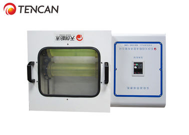 الصين Tencan 5L 0.37KW مختبر مطحنة الكرة المتداول لطحن الصباغ