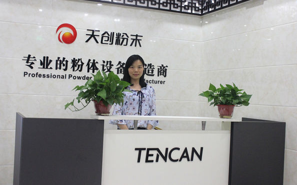 Changsha Tianchuang Powder Technology Co., Ltd