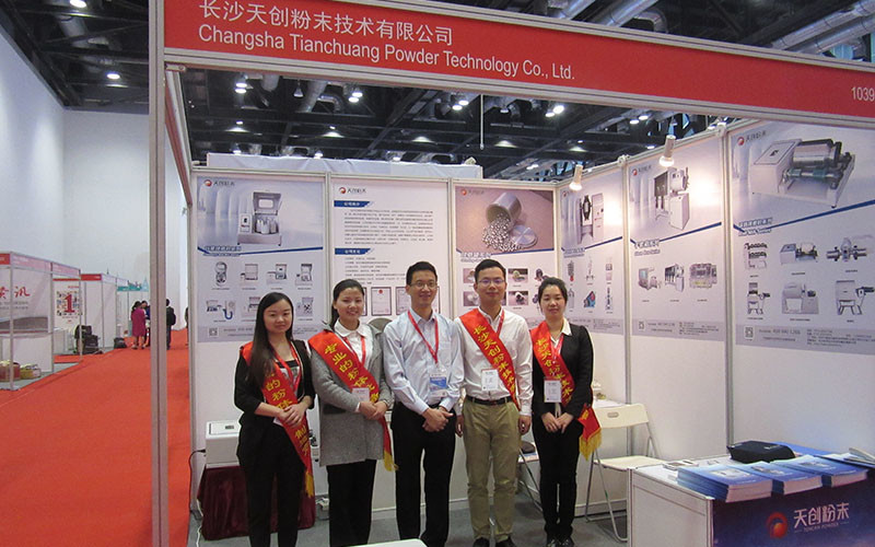 الصين Changsha Tianchuang Powder Technology Co., Ltd ملف الشركة