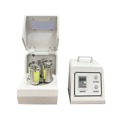 مطحنة كروية كوكبية فائقة الصغر 0.2 لتر للاستخدام في صندوق القفازات