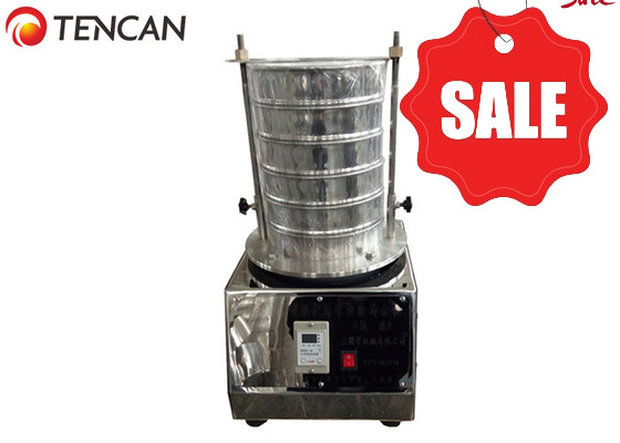 أجهزة المختبر لتحريك المسامير 1420Rpm أجهزة الفولاذ المقاوم للصدأ الاهتزازية القطر 300mm
