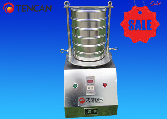 أجهزة المختبر لتحريك المسامير 1420Rpm أجهزة الفولاذ المقاوم للصدأ الاهتزازية القطر 300mm