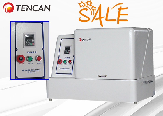 طاحونة الكرات الكوكبية الكراتية ذات 6L مع 4x1500ml أوعية حل طحن دقيق عالي السعة
