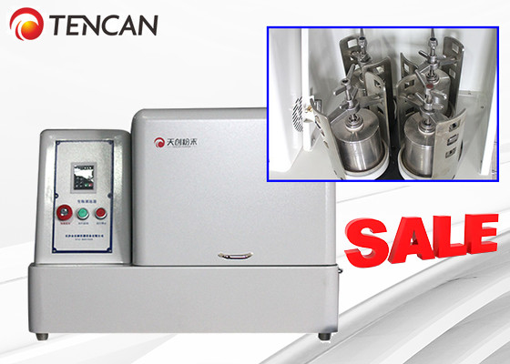 طاحونة الكرات الكوكبية الكراتية ذات 6L مع 4x1500ml أوعية حل طحن دقيق عالي السعة