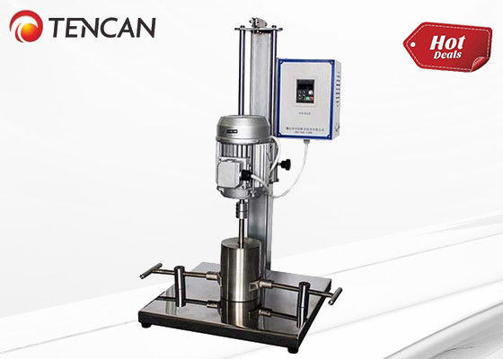 مطحنة الكرات المختبرية ذات الكفاءة في استخدام الطاقة مع تشغيل عالي السرعة ومنخفض الضوضاء