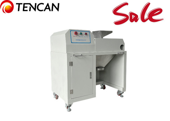 محطم مسحوق آلة طاحونة مصنع طاحونة الكرات مع التفريغ الموحد 300kg / h 52r / min السرعة.